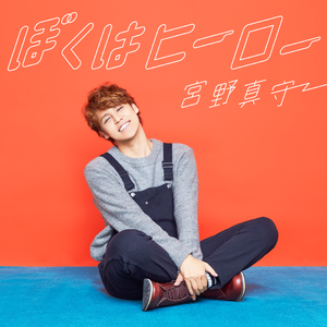 TheAsianGayTubetwink平台安全吗
