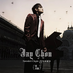 TheAsianGayTubetwink平台安全吗
