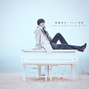 TheAsianGayTubetwink平台安全吗
