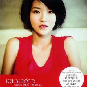 TheAsianGayTubetwink平台安全吗
