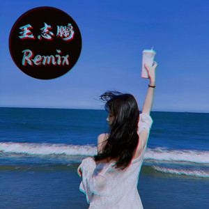 TheAsianGayTubetwink平台安全吗
