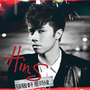 TheAsianGayTubetwink平台安全吗
