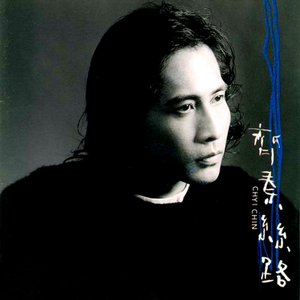 TheAsianGayTubetwink平台安全吗
