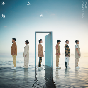 TheAsianGayTubetwink平台安全吗
