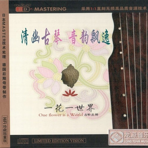 TheAsianGayTubetwink平台安全吗
