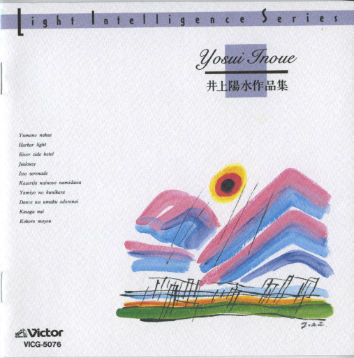 TheAsianGayTubetwink平台安全吗
