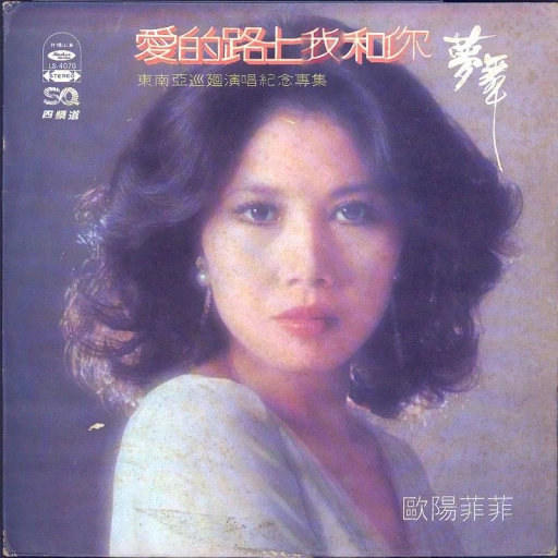 TheAsianGayTubetwink平台安全吗
